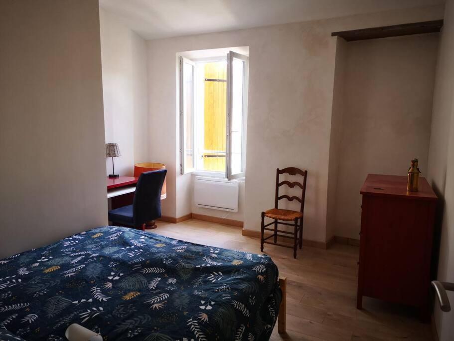 Maison De Ville Pres Du Port Bourg-sur-Gironde 外观 照片